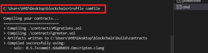 comfileTruffle
