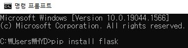 install_flask